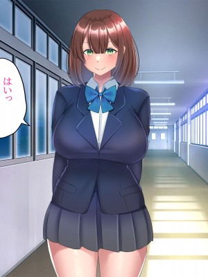 [ぺたんこ牧場 (伝法谷ちゃまる)] 夢のハーレム温泉部 ～混浴露天風呂で見せつけSEX～_026