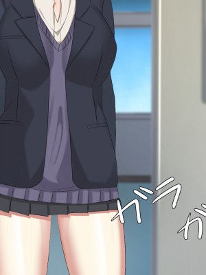 [ぺたんこ牧場 (伝法谷ちゃまる)] 性教育実習のある世界 ～出生率の低下による常識改変の中、A+ちんぽで僕だけ無双～_042