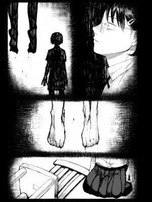 [ひげた] 朱炎に噤む (COMIC AOHA 2020 Aki) [暴碧汉化组][中国翻訳]_42