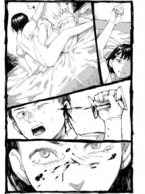 [ひげた] 朱炎に噤む (COMIC AOHA 2020 Aki) [暴碧汉化组][中国翻訳]_44