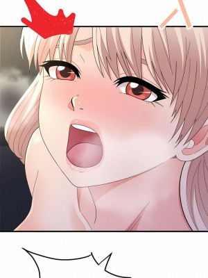 姊姊都哈我 45-46話_46_10