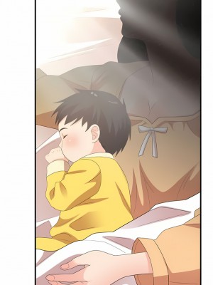 姊姊都哈我 45-46話_46_15