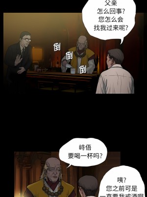 野狗 11-12話_11_2