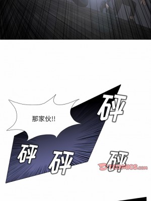 野狗 11-12話_11_5