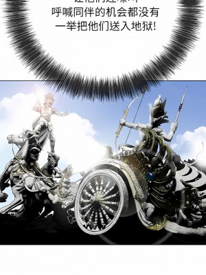 野狗 11-12話_11_8