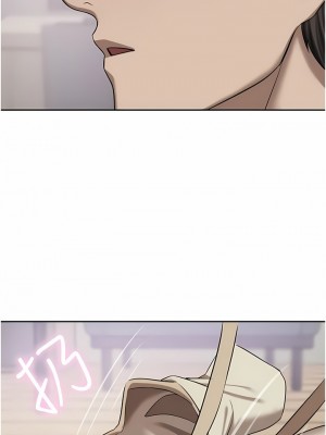 豪門人妻 50-51話_50_09