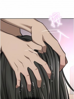 豪門人妻 50-51話_50_12