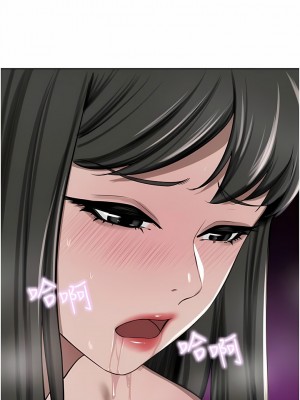 豪門人妻 50-51話_50_14