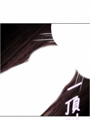 豪門人妻 50-51話_51_05