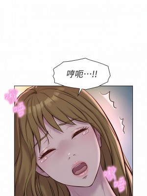 浪漫露營 57-58話_57_05
