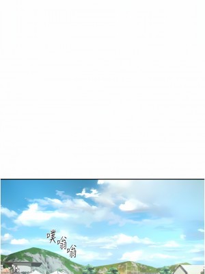 浪漫露營 57-58話_58_04