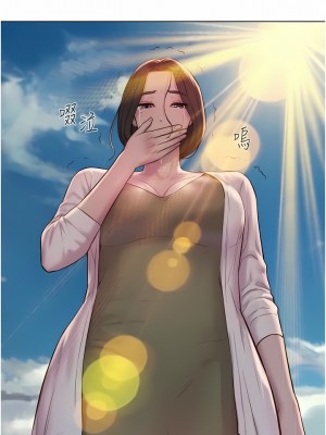 浪漫露營 57-58話_58_07