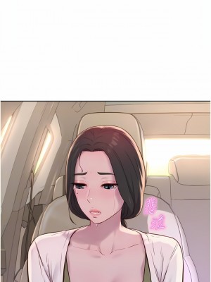 浪漫露營 57-58話_58_11