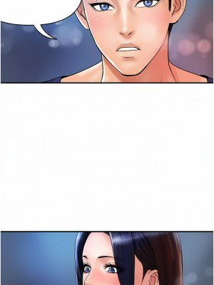 貴婦百貨 22-23話_22_4