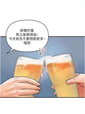 貴婦百貨 22-23話_23_02