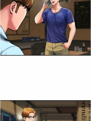 貴婦百貨 22-23話_23_03