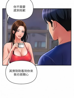 貴婦百貨 22-23話_23_04