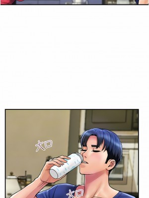 貴婦百貨 22-23話_23_05