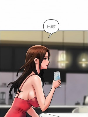 貴婦百貨 22-23話_23_07