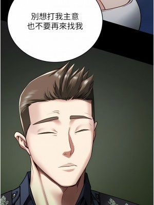 監獄女囚 15-16話_15_07