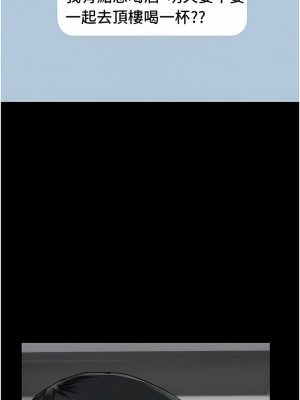 監獄女囚 15-16話_15_11