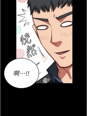 監獄女囚 15-16話_15_14