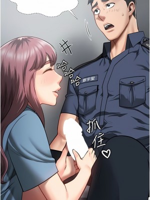 監獄女囚 15-16話_15_15