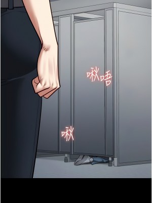 監獄女囚 15-16話_16_03