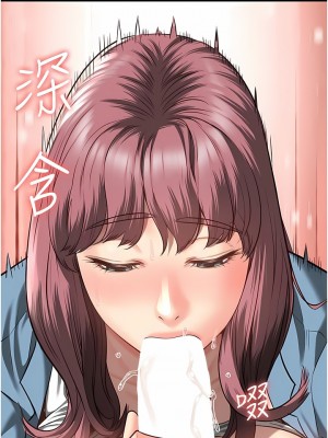 監獄女囚 15-16話_16_04