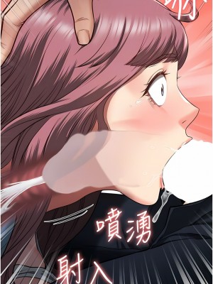 監獄女囚 15-16話_16_06