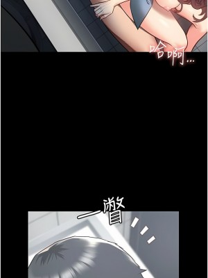 監獄女囚 15-16話_16_13