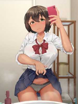 [玉屋劇場 (玉屋キネマ)] 公認種付士の種付記録_145