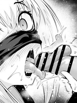 [あんこまん] メリュ子、アストルフォと浮気する (Fate／Grand Order) [黎欧出资汉化]_09