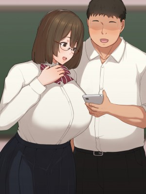 [ゆーほく。]【寝取らせ】僕の性癖を理解してくれる彼女_189