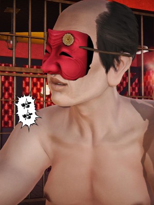 紅城-傀儡人形 3_81171212_p51_master1200