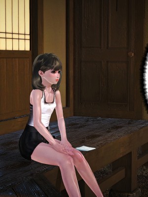 紅城-傀儡人形 3_81171212_p89_master1200