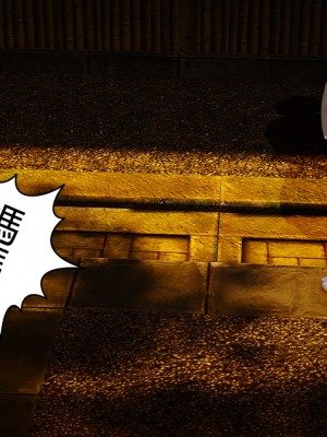 紅城-傀儡人形 3_81171212_p95_master1200