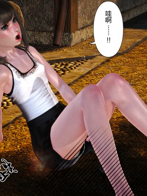 紅城-傀儡人形 3_81171212_p99.4_master1200