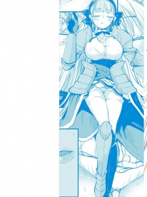 [亀吉いちこ] レベル1の姫騎士さんとゆるふわ無人島ライフ 1-12+2SP 無修正_[TOC]-01-01