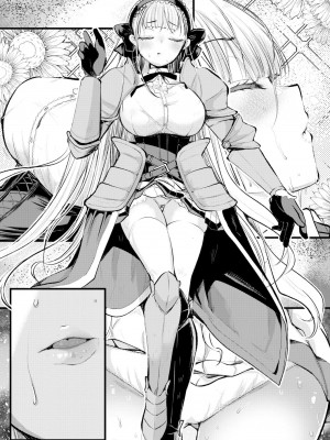 [亀吉いちこ] レベル1の姫騎士さんとゆるふわ無人島ライフ 1-12+2SP 無修正_[TOC]-01-08