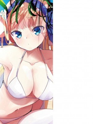 [亀吉いちこ] レベル1の姫騎士さんとゆるふわ無人島ライフ 1-12+2SP 無修正_[TOC]-06-25