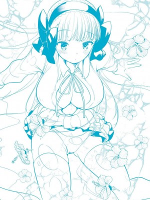 [亀吉いちこ] レベル1の姫騎士さんとゆるふわ無人島ライフ 1-12+2SP 無修正_[TOC]-SP2-10