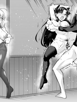 [あんこまん] 遠坂凛、シンジと浮気セックス2 (Fate／stay night)_014