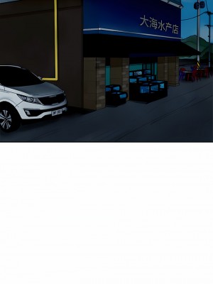 現成老爸 14-15話_14_11