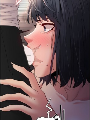 癡漢成癮 47-48話_48_04