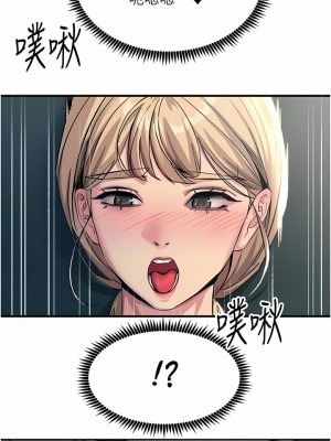 觸電大師 56-57話_56_03