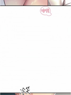 觸電大師 56-57話_56_07