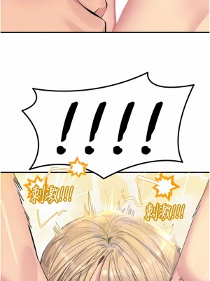 觸電大師 56-57話_56_09