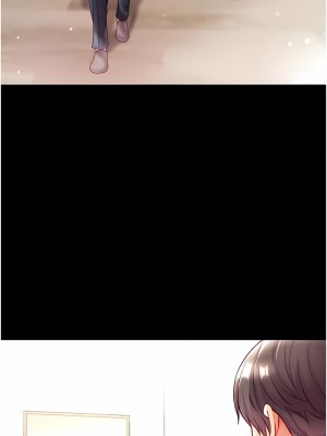 第一大弟子 40-41話_40_08