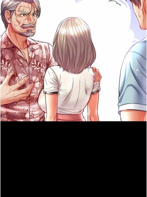 第一大弟子 40-41話_41_02